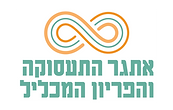 לוגו אתגר התעסוקה והפריון המכליל