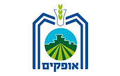 לוגו עיריית אופקים