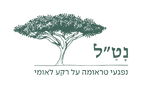 NATAL_Logo_New_GREEN.png