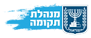 תקומה לוגו.png